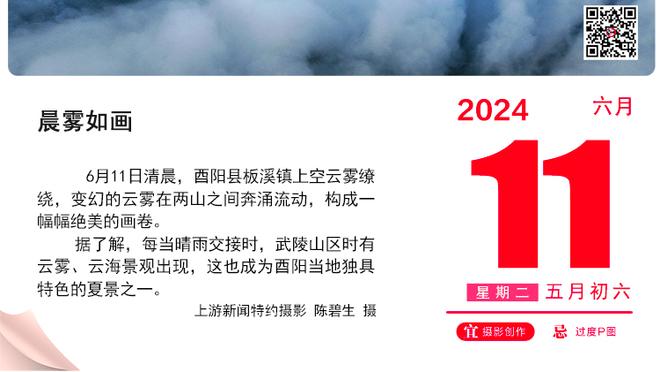 ?一众造杀伤大神！各年代命中罚球最多的球员：哈登、科比上榜